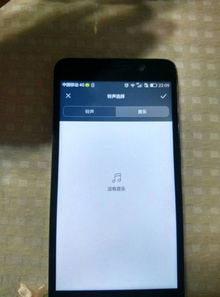 怎么调静音华为手机 怎么调静音华为手机