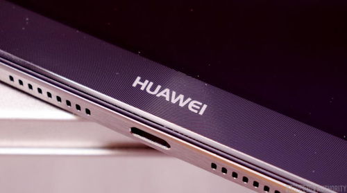 华为手机怎么合并音源 华为手机怎么合并音源