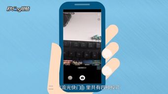 华为手机快门怎么调整 华为手机快门怎么调整