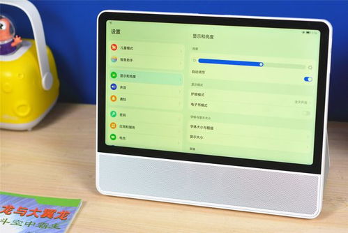 答题华为手机怎么用 答题华为手机怎么用