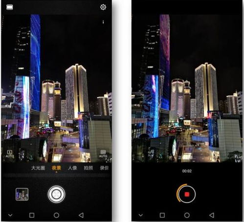 华为手机怎么调色夜景 华为手机怎么调色夜景