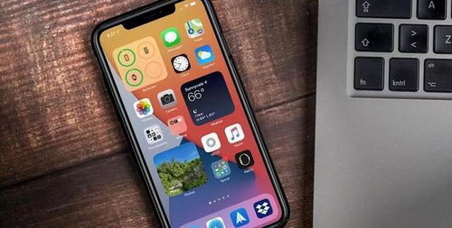 ios怎么定位华为手机 ios怎么定位华为手机