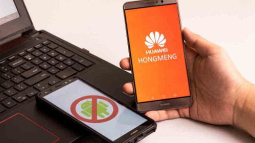华为手机怎么制作横幅 华为手机怎么制作横幅