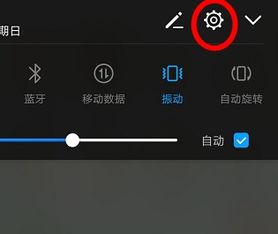 华为手机怎么算分数 华为手机怎么算分数