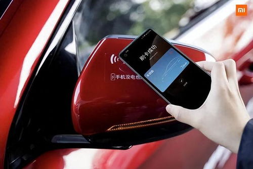 华为手机怎么链接汽车 华为手机怎么链接汽车