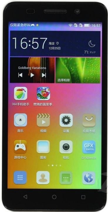 华为手机怎么看手机在哪 华为手机怎么看手机在哪