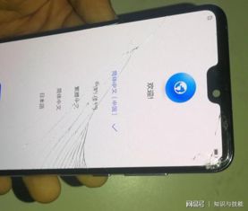 华为手机怎么送去保修 华为手机怎么送去保修