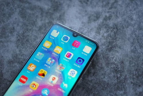 华为手机信号怎么