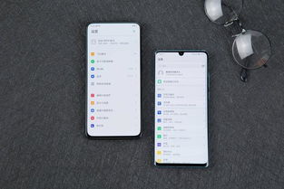 华为手机怎么连oppo手机蓝牙