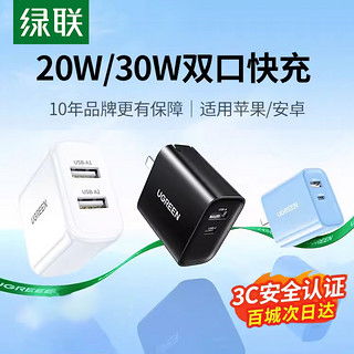 华为手机怎么强制usb 华为手机怎么强制usb
