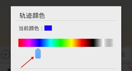 华为手机怎么切日文 华为手机怎么切日文