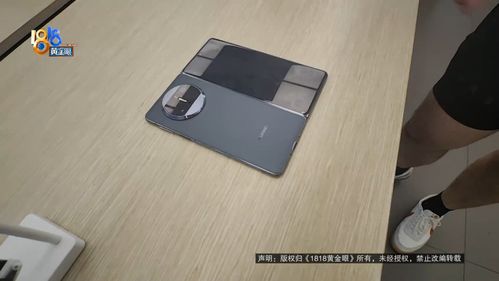 华为手机怎么拆装屏幕