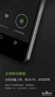 华为手机阅读怎么开启 华为手机阅读怎么开启
