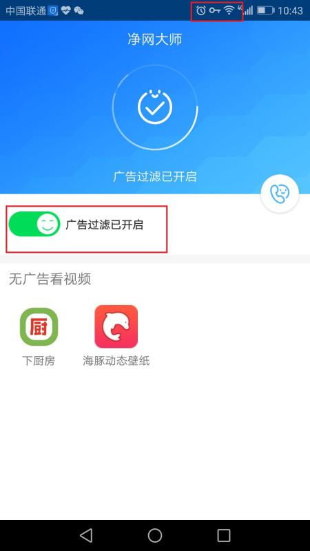华为手机标记怎么恢复 华为手机标记怎么恢复