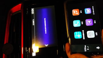 华为手机怎么连接Mirrorlink 华为手机怎么连接Mirrorlink