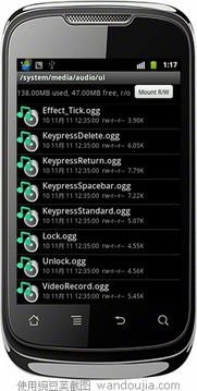 华为手机怎么关闭swype 华为手机怎么关闭swype