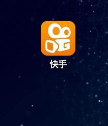 华为手机快手怎么更新 华为手机快手怎么更新