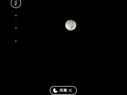 华为手机怎么拍摄夜晚 华为手机怎么拍摄夜晚