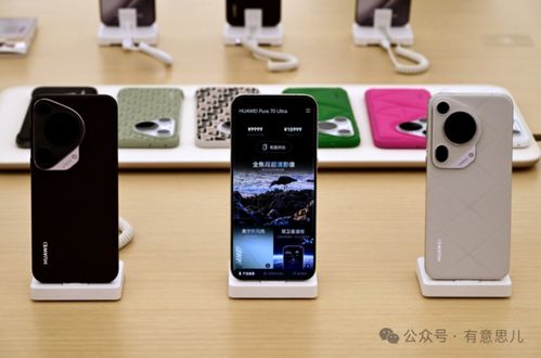 华为手机怎么拍可乐 华为手机怎么拍可乐