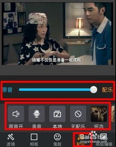 华为手机怎么玩快手 华为手机怎么玩快手