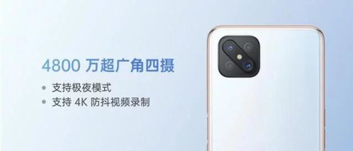 华为手机怎么判题 华为手机怎么判题