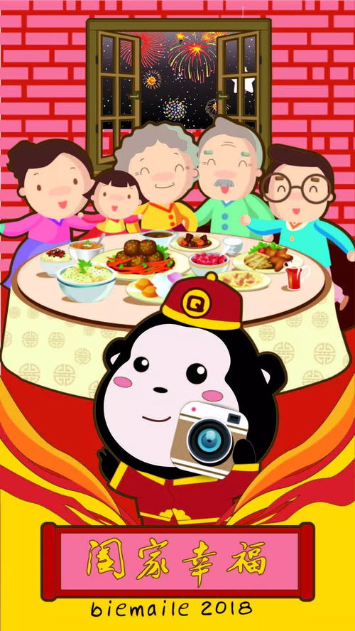 华为手机怎么保存墙纸 华为手机怎么保存墙纸