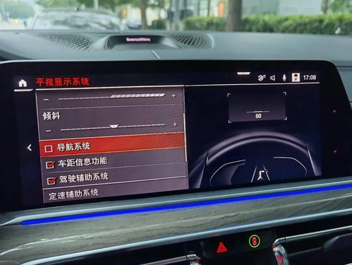 华为手机CA怎么关闭 华为手机CA怎么关闭