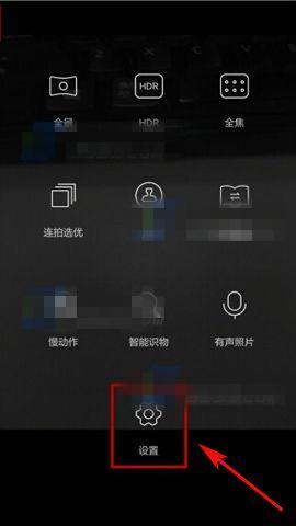 华为手机怎么编辑内存 华为手机怎么编辑内存