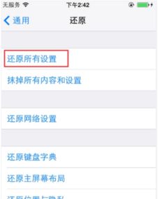 华为手机怎么唱歌录歌 华为手机怎么唱歌录歌