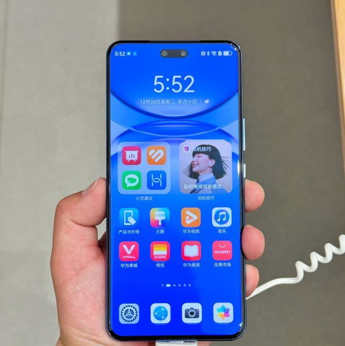 华为手机卫星怎么查看 华为手机卫星怎么查看
