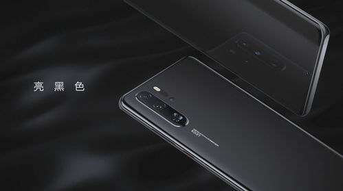 华为手机怎么呼唤ai 华为手机怎么呼唤ai