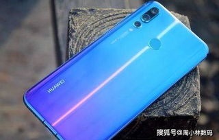 华为手机怎么设计更快
