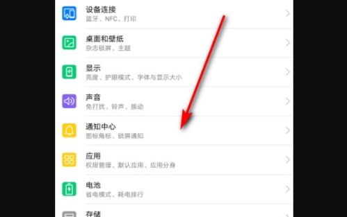 华为手机怎么接收原图 华为手机怎么接收原图