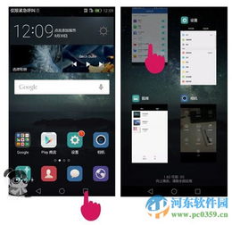 华为手机冬天怎么发热 华为手机冬天怎么发热