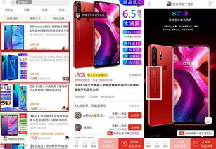 华为手机怎么自检真假 华为手机怎么自检真假