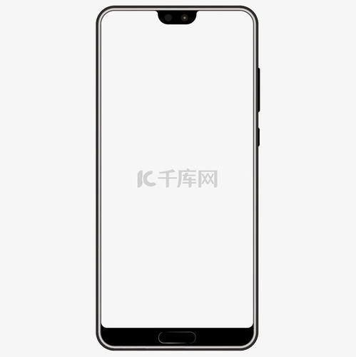 华为手机怎么抠图章 华为手机怎么抠图章