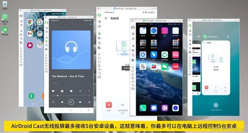 华为手机怎么控制小孩 华为手机怎么控制小孩