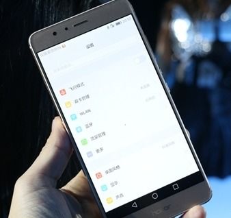 华为手机怎么手动定位 华为手机怎么手动定位