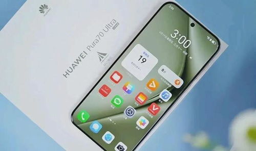 华为手机怎么查询报价 华为手机怎么查询报价