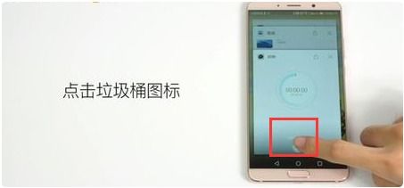 华为手机怎么关闭烟花 华为手机怎么关闭烟花