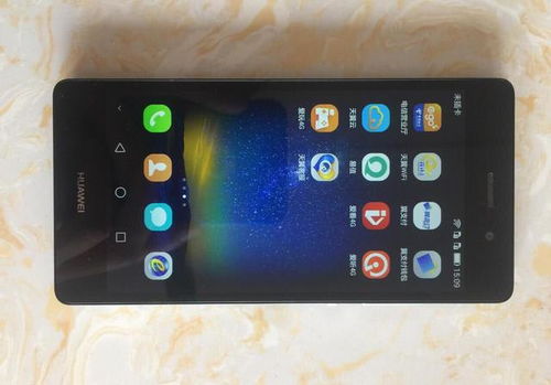 华为手机怎么拍月牙 华为手机怎么拍月牙