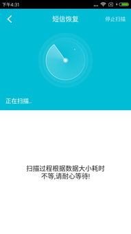 华为手机怎么壁纸恢复
