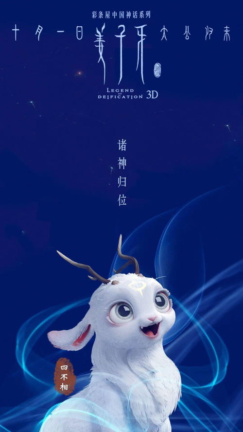 手机怎么修改华为桌面 手机怎么修改华为桌面