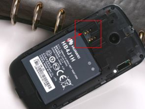 手机怎么开后盖华为 手机怎么开后盖华为