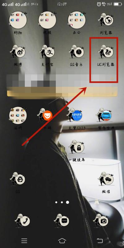 华为手机邮箱怎么关闭 华为手机邮箱怎么关闭