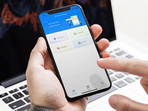 华为手机卖掉怎么操作 华为手机卖掉怎么操作