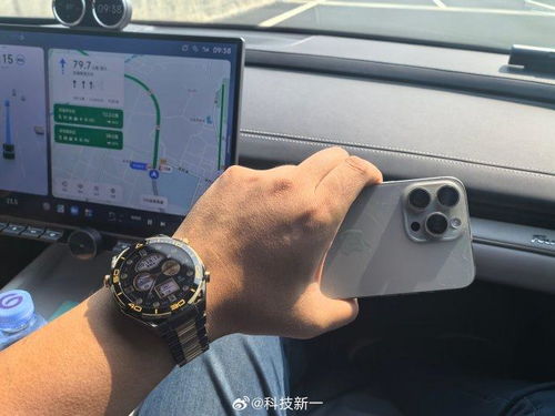 华为手机怎么找到汽车