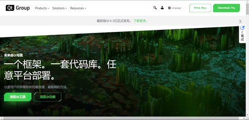 华为手机ot怎么打开 华为手机ot怎么打开