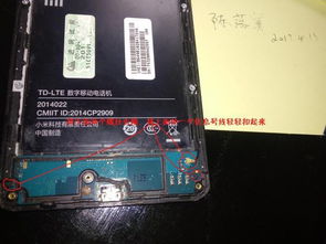 华为手机坏了怎么搬家