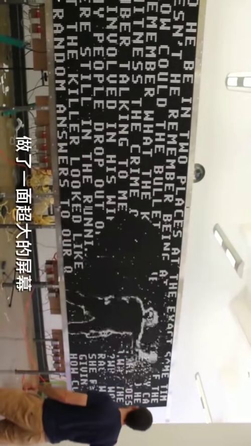 华为手机怎么桌面翻转 华为手机怎么桌面翻转